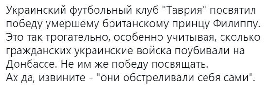 О политике и не только