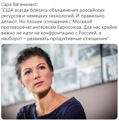 О политике и не только
