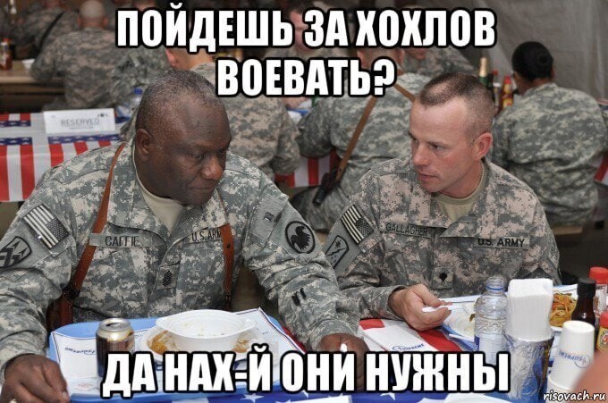 О политике и не только