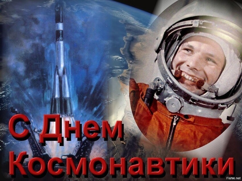 Солянка от 12.04.2021