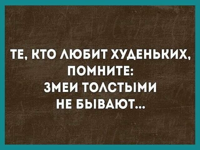 Полит стёб, и не только, в картинках