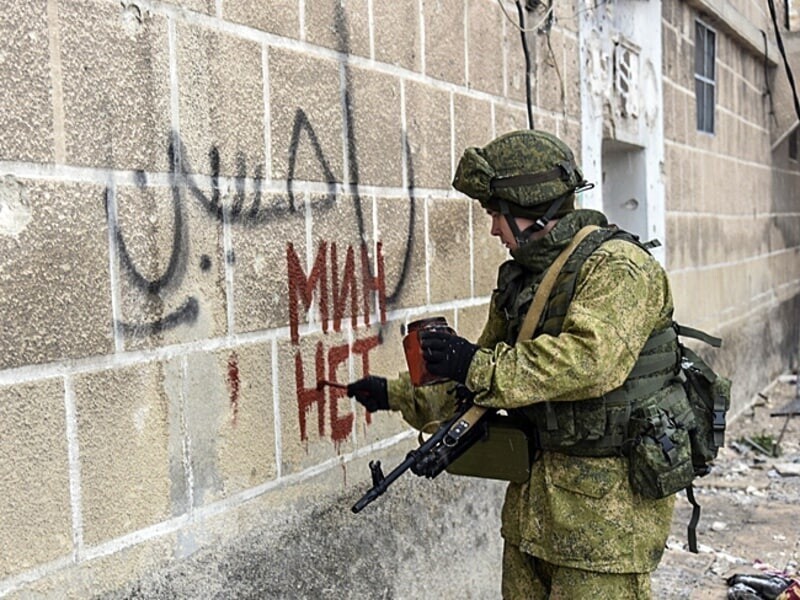 Полит стёб, и не только, в картинках