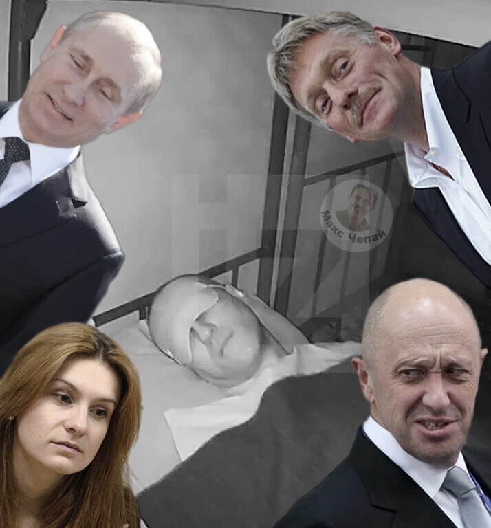 Полит стёб, и не только, в картинках