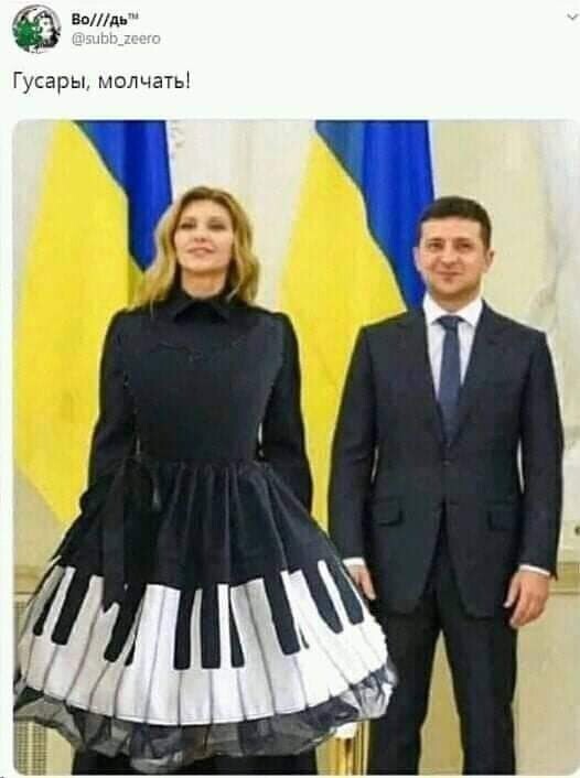Полит стёб, и не только, в картинках