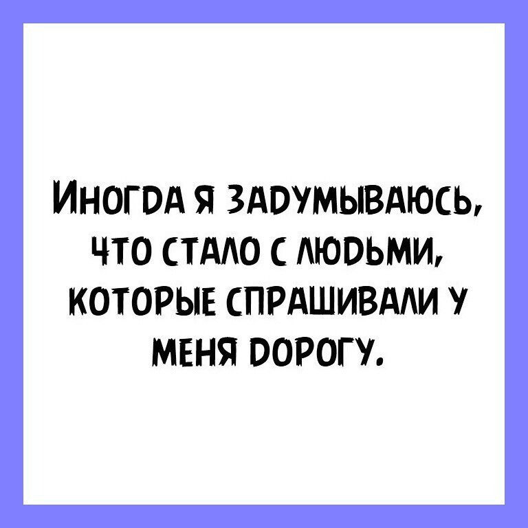 Полит стёб, и не только, в картинках