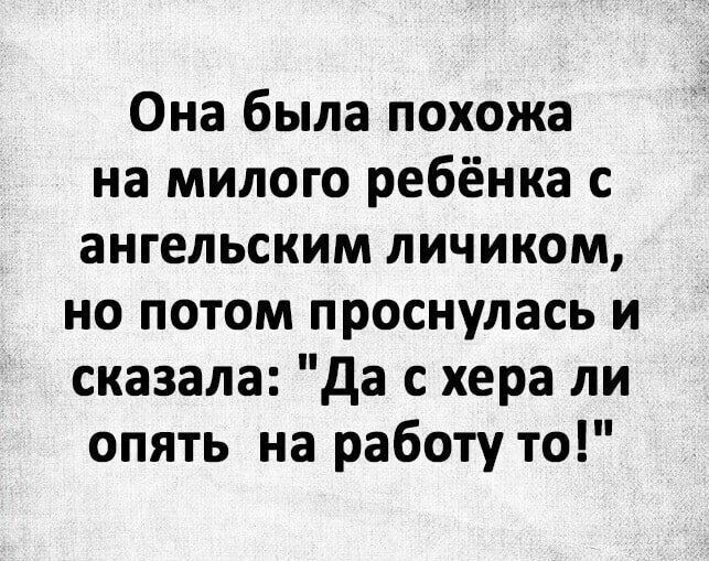 Полит стёб, и не только, в картинках