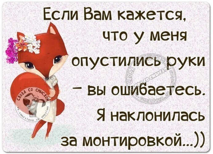 Полит стёб, и не только, в картинках