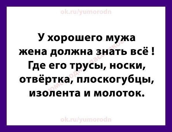 Полит стёб, и не только, в картинках