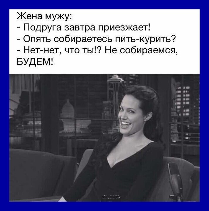 Полит стёб, и не только, в картинках