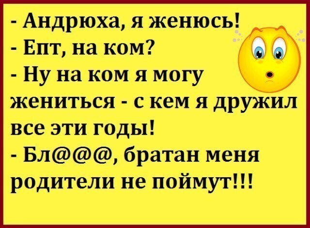 Полит стёб, и не только, в картинках