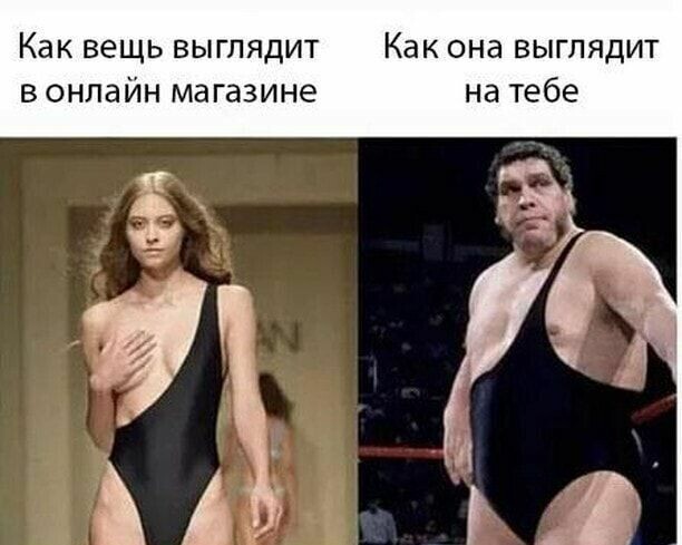 Полит стёб, и не только, в картинках