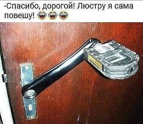 Полит стёб, и не только, в картинках
