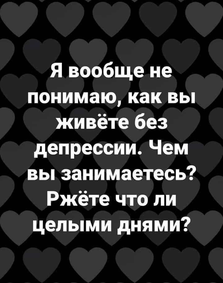 Полит стёб, и не только, в картинках