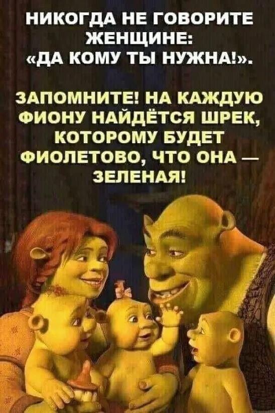 Полит стёб, и не только, в картинках