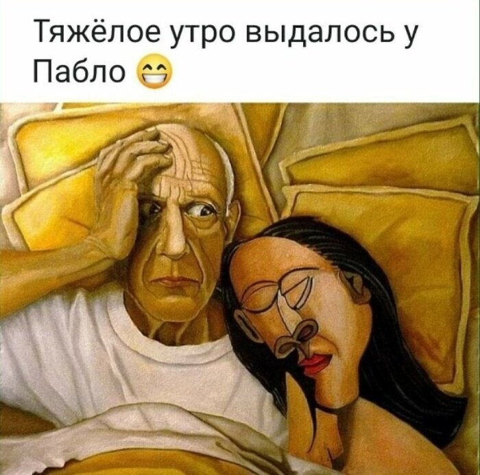 Полит стёб, и не только, в картинках