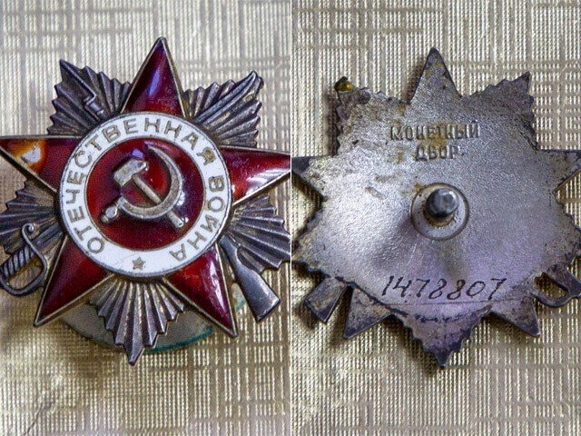 Послу Беларуси в Израиле  передан орден Отечественной войны, найденный в Негеве !!!