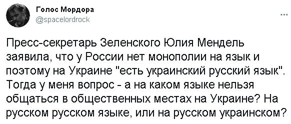 Полит стёб, очередные приколюхи, а в конце просто из жизни!