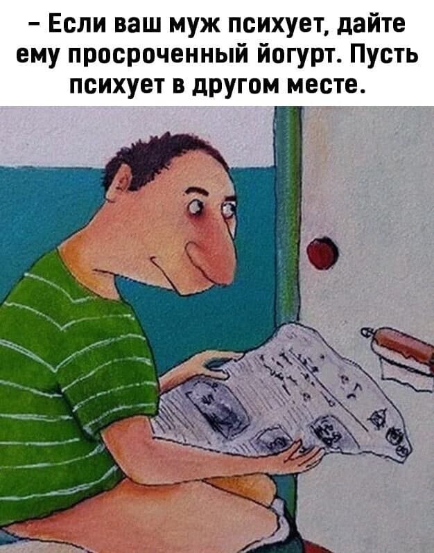 Полит стёб, очередные приколюхи, а в конце просто из жизни!