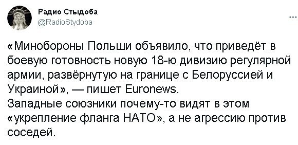 Полит стёб, очередные приколюхи, а в конце просто из жизни!