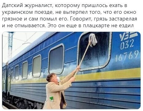Полит стёб, очередные приколюхи, а в конце просто из жизни!