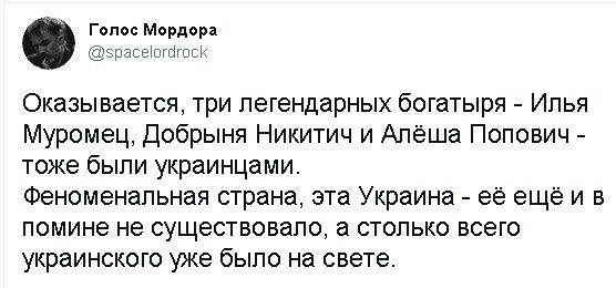 Полит стёб, очередные приколюхи, а в конце просто из жизни!