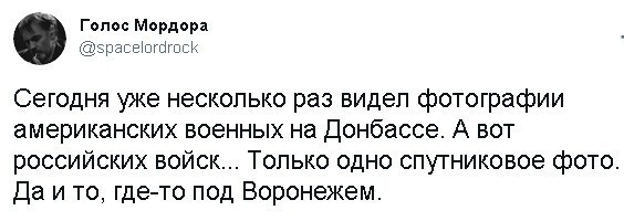 Полит стёб, очередные приколюхи, а в конце просто из жизни!
