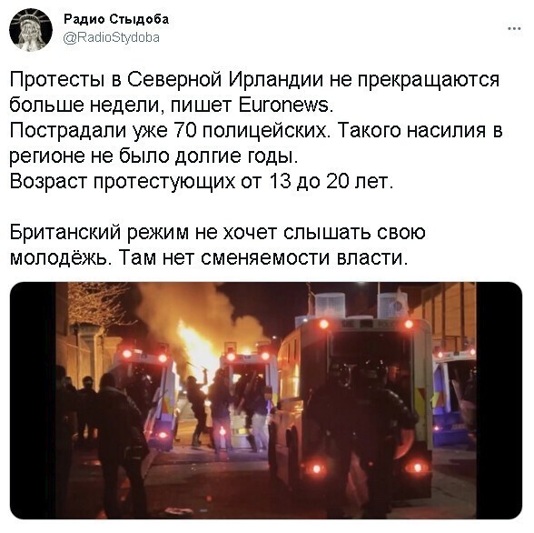 Полит стёб, очередные приколюхи, а в конце просто из жизни!