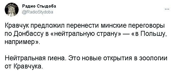 Полит стёб, очередные приколюхи, а в конце просто из жизни!