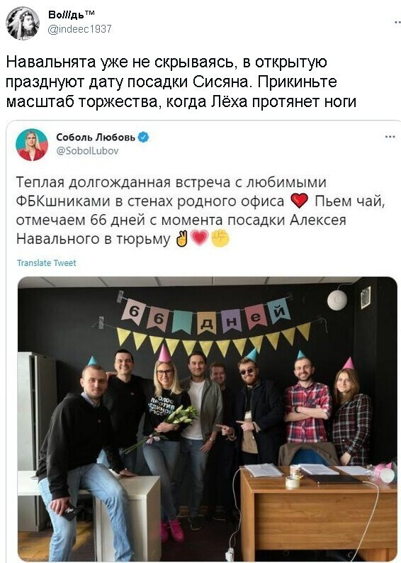Полит стёб, очередные приколюхи, а в конце просто из жизни!
