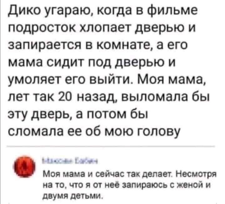 Полит стёб, очередные приколюхи, а в конце просто из жизни!