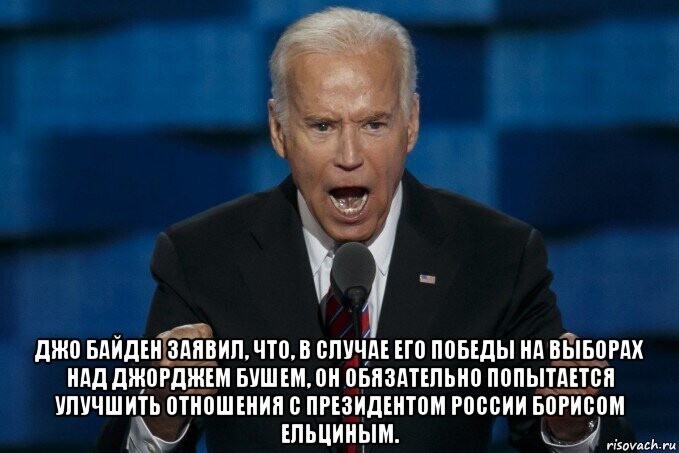 О политике и не только