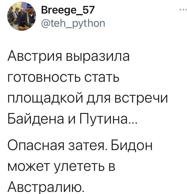 О политике и не только