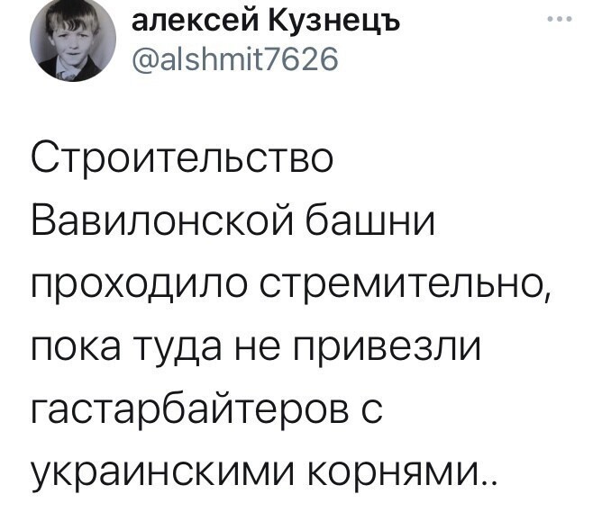 О политике и не только