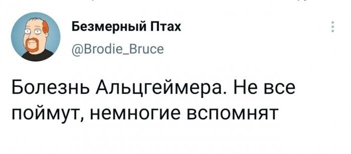 О политике и не только