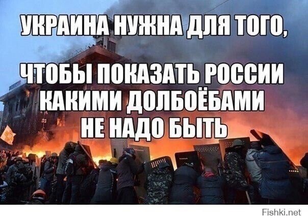 О политике и не только