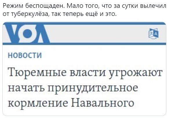 О политике и не только