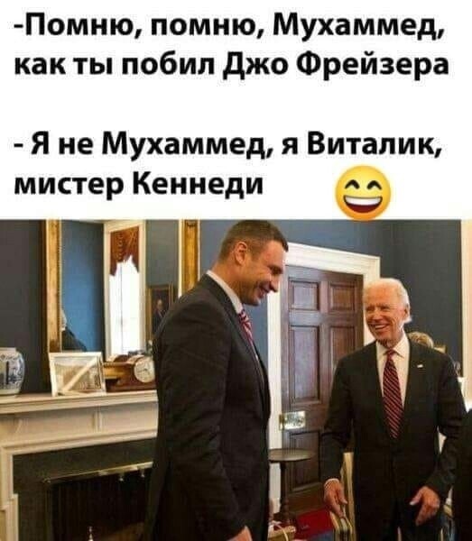 О политике и не только