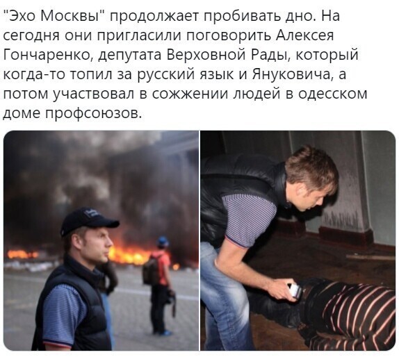 О политике и не только