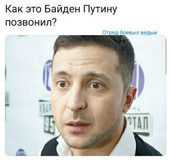 О политике и не только