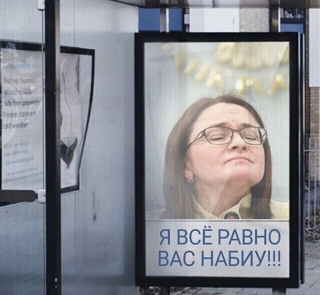 В Китае придумали деньги со сроком годности