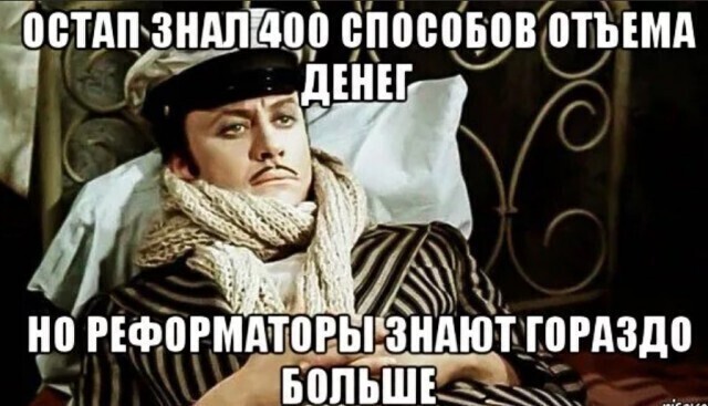 В Китае придумали деньги со сроком годности