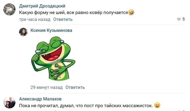Работа как праздник: новая парадка для сотрудниц милиции Таджикистана