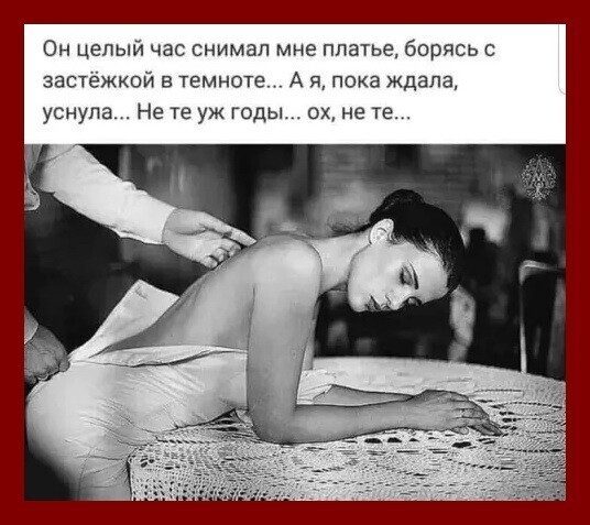 Полит.стёб и другие картинки четверга 15.04.2021