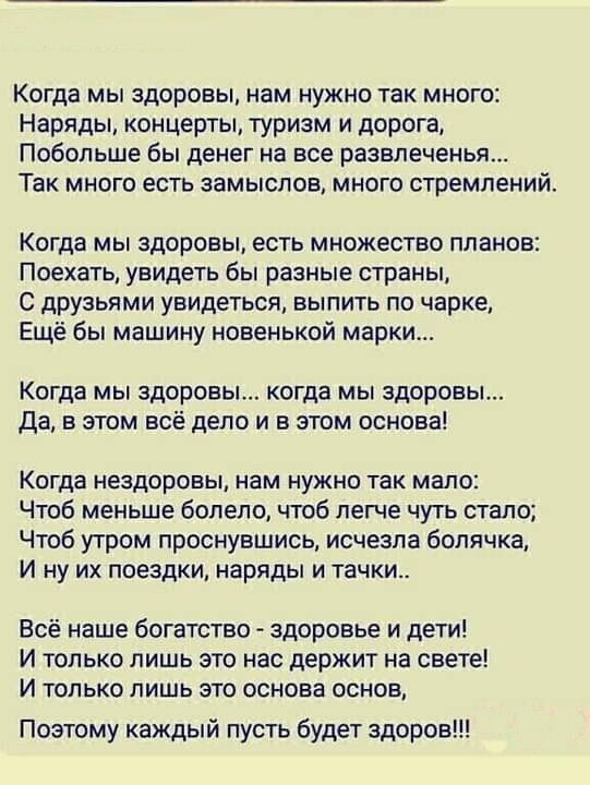 Полит.стёб и другие картинки четверга 15.04.2021