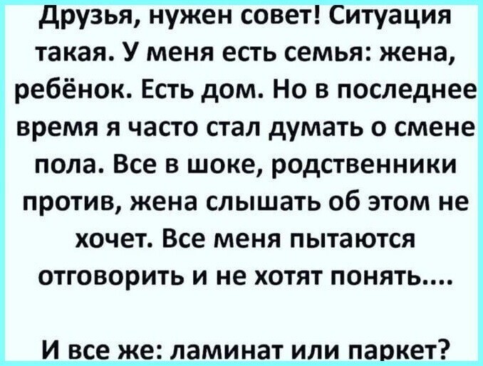Полит.стёб и другие картинки четверга 15.04.2021