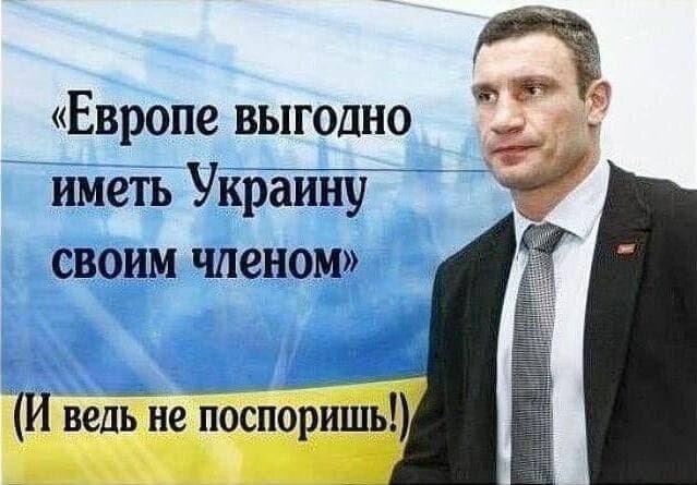 Полит.стёб и другие картинки четверга 15.04.2021