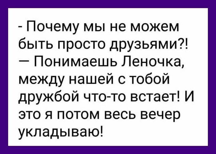 Полит.стёб и другие картинки четверга 15.04.2021