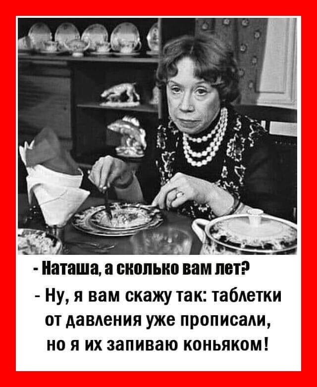 Полит.стёб и другие картинки четверга 15.04.2021