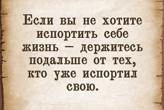 Полит.стёб и другие картинки четверга 15.04.2021