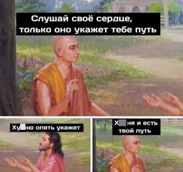 Скрины из соцсетей